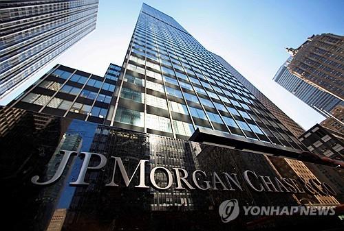 암호화폐 업계, 트럼프에 'JP모건 데이터 접근세 중단' 요청_윤시윤