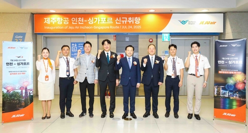 제주항공, 인천~싱가포르 노선 신규 취항_한종화