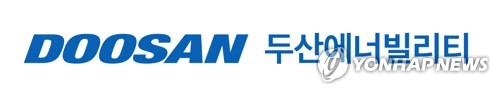 두산에너빌, 2Q 영업익 전년比 12.5%↓…컨센서스 소폭 하회(상보)_이재헌