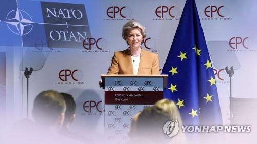 美·EU 관세 협상 합의에도 긴장 여전…"디지털 규제 남아"_윤시윤