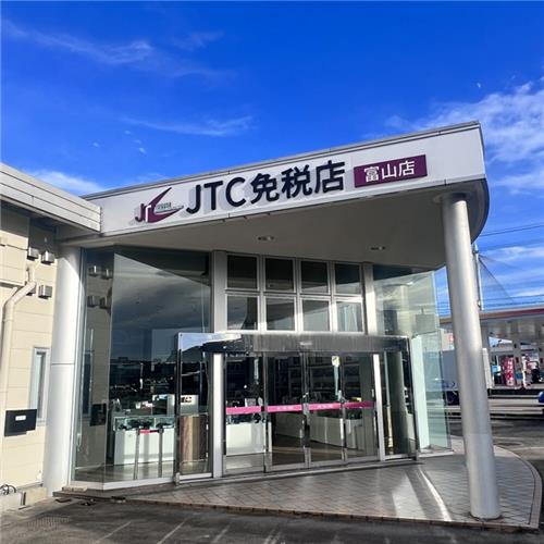 어펄마, JTC 공개매수…실질은 대주주 지분 콜옵션 행사_김학성
