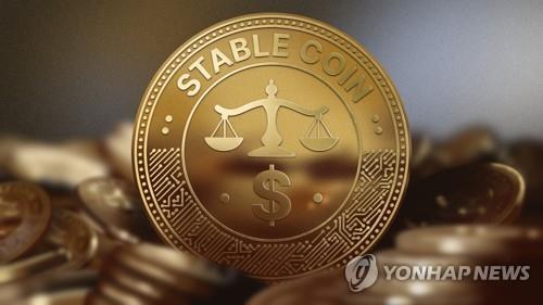 SCMP "홍콩 HKMA, 스테이블코인 시장 투기 경고 타당"_윤시윤