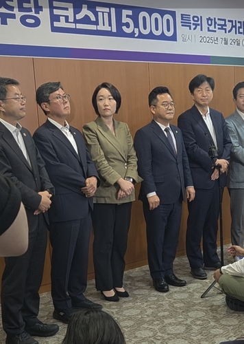 與 이소영 의원 "부동산 과세 강화하고, 주식 인센티브 확대해야"_양용비