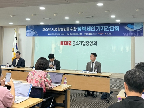 "국민연금 코스닥 투자 의무화해야"…코스닥3000 내건 협회 3사_양용비