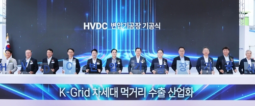 효성重, '국내 최대' 초고압 변압기 공장 짓는다…3천300억 투자(종합)_윤은별