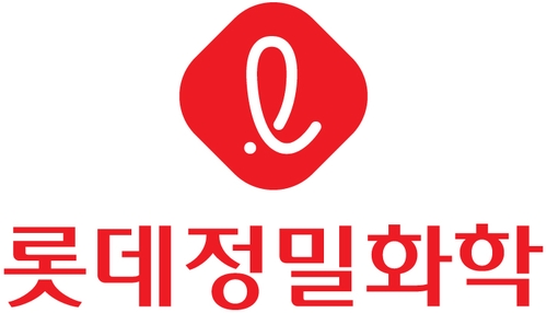 롯데정밀화학