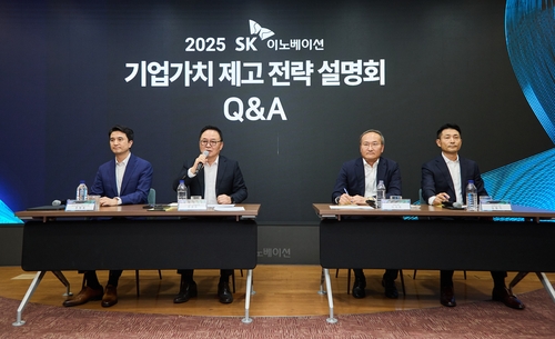 SK이노베이션 "LNG 유동화에도 경쟁력 훼손 전혀 없을 것"_김학성