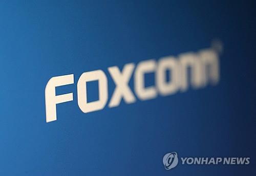 대만 폭스콘, 1조 달러 규모 AI 데이터센터 시장 진출_윤시윤