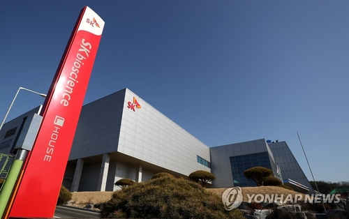 SK바이오, 2Q 영업손실 374억…매출은 6배 성장_김용갑