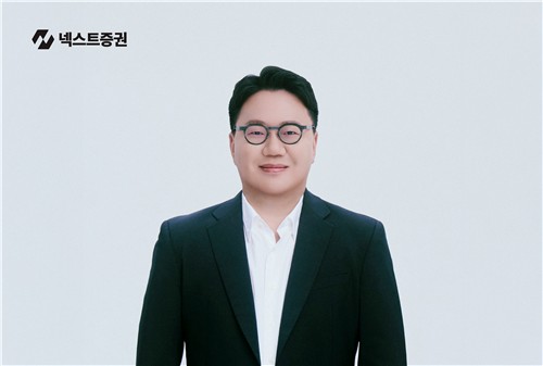넥스트증권, 김승연 단독대표 체제 전환_서영태