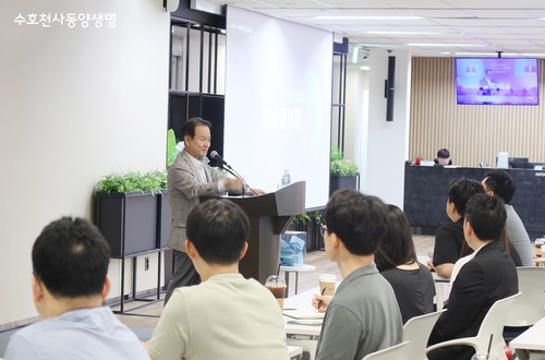 성대규 동양생명 대표, 취임 1개월 맞아 임직원과 소통_이윤구