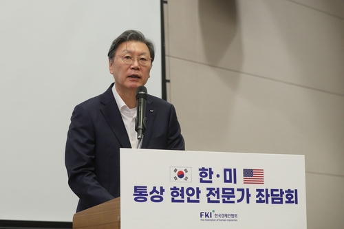 美전문가가 본 관세 협상 '열쇠'…'대규모 투자 약속 통한 한미 협력'_변명섭