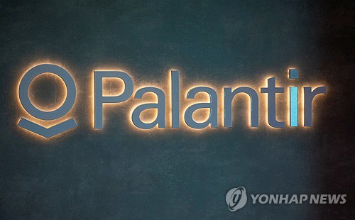 팔란티어, '40의 법칙' 점수 94%…기술주 성장성 입증_장예진