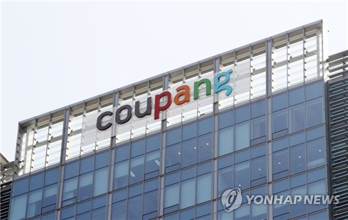 쿠팡, 2분기 매출 11조9천억…영업익 흑자전환_정수인