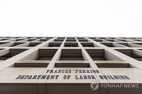 "트럼프 격분시킨 고용 보고서…진짜 경기 침체 신호라면"_윤시윤