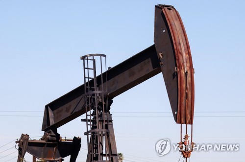 [뉴욕유가] 트럼프 "러시아와 큰 진전" 발언에 하락 전환…WTI 1.2%↓_장예진