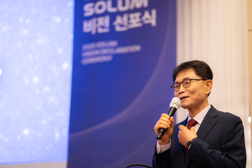 솔루엠, 대표 가족회사 부동산 매입 논란…전성호 "정당한 거래"_김학성
