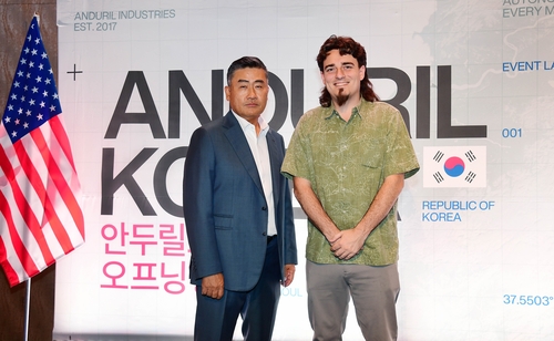 美 AI방산업체 안두릴, 한국지사 설립…보잉 출신 존 킴 대표_한종화