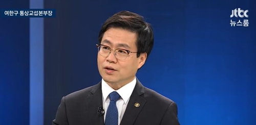 여한구 통상본부장 "한미 협상, 생각 못 한 '디테일' 나올 수도"_윤은별