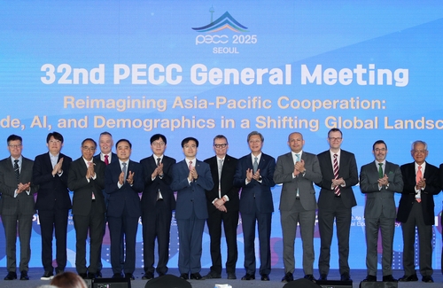 APEC 싱크탱크 'PECC 총회' 개최…"아태협력 재구상"_정수인