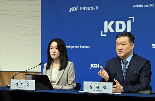 KDI, 올해 성장률 전망치 0.8% 유지…물가 2.0%·0.3%p↑_박준형