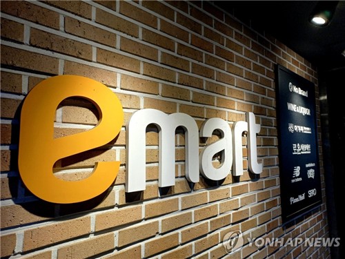 이마트, 2Q 영업익 216억·흑자 전환…예상치 하회(상보)_정수인
