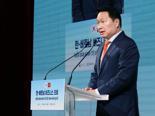 최태원 회장 "한-베트남, 연대와 협력으로 위기 돌파구 마련해야"_정수인