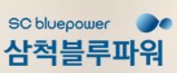 삼척블루파워, 여천NCC 여파에도 회사채 수요예측 '완판'_윤은별