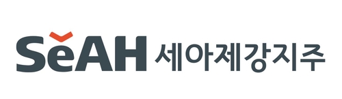 세아제강지주, 2분기 영업익 850억…건설경기 부진_윤은별