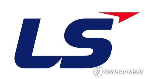 LS, 2분기 영업익 전년비 37.1% 감소…매출은 6% 증가_이재헌