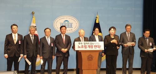 경제6단체, 노란봉투법 수정 촉구 공동성명…3대 요구안 제시_정수인