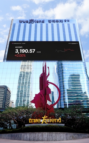 한투증권 연 3.4% 발행어음 특판…0.5%P 우대금리_송하린