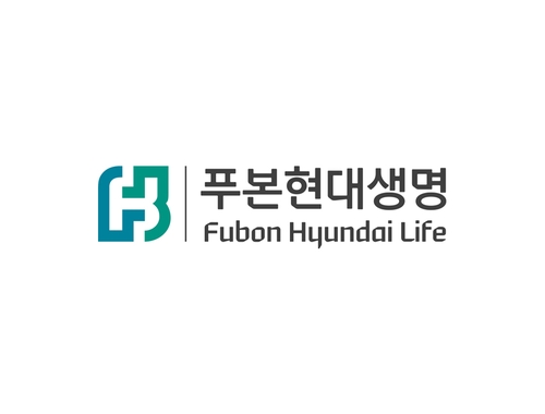 푸본현대생명, 7천억원 유상증자 결정…연내 완료 예정_이윤구
