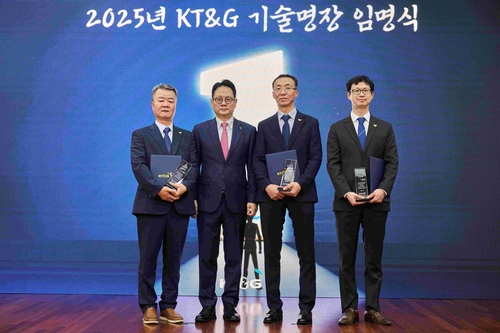 KT&G, 명장제도 도입…"기술 중심 경쟁력 강화"_김용갑