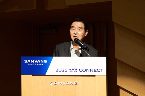 김윤 삼양그룹 회장 "스페셜티 사업서 성과…포트폴리오 확장"_정필중