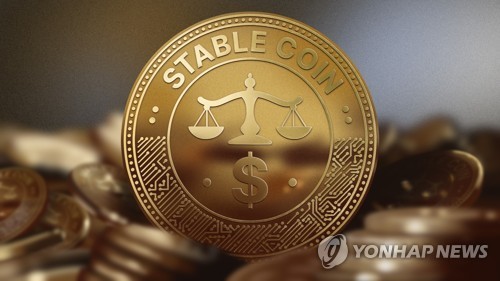 美 주요 은행 줄줄이 스테이블코인 진출…$0.01 수수료 '쇼크'_윤시윤
