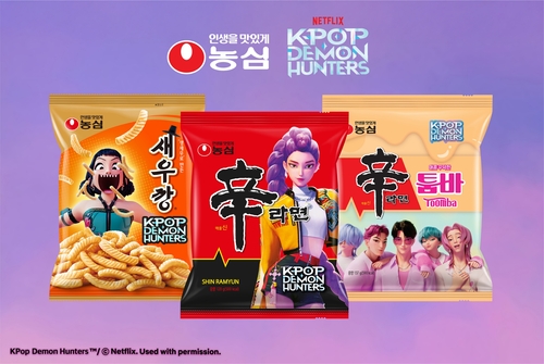 '케이팝 데몬 헌터스' 신라면 나온다…농심·넷플릭스 이색 콜라보_정수인