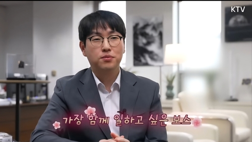 하정우 AI수석 "李대통령, 보스로선 '똑부'지만 많이 힘들다"_정지서