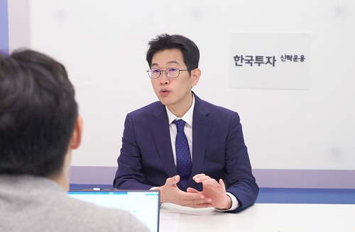 서용태 한국투자신탁운용 글로벌전략운용부 부장