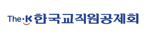 '초봉 4천800만원+α' 교직원공제회, 신입사원 25명 공개채용_송하린