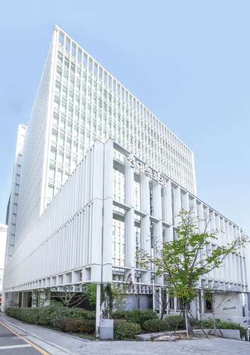 현대백화점그룹 본사 사옥