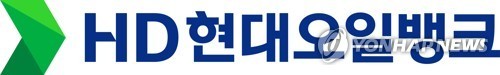 현대오일뱅크, 페놀 폐수 불법 배출로 1천761억 과징금_윤영숙