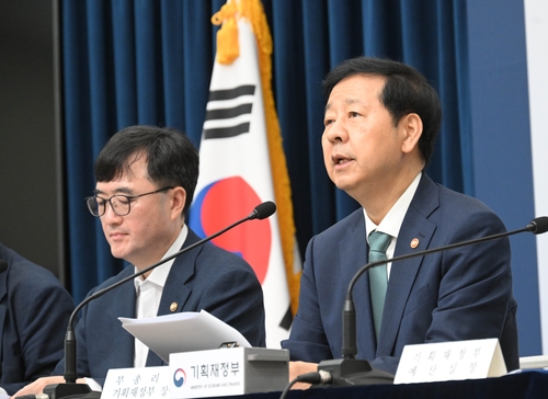[2026 예산안] 지출구조조정 27조 '역대 최대'…ODA 18% 감액_박준형