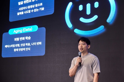 최준호 토스 TPO(Technical Product Owner)