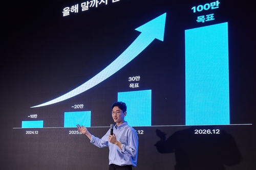 오규인 토스 부사장(토스페이 사업 총괄)