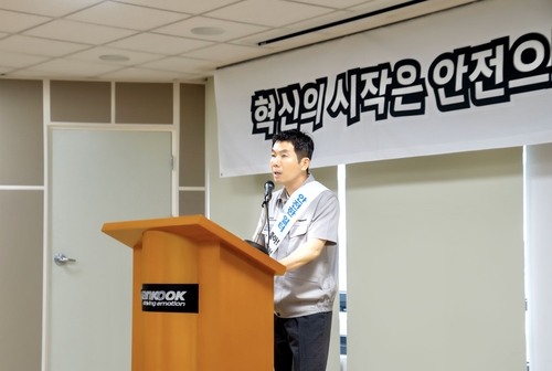 안종선 한국타이어 사장 "안전, 함께 만들어갈 미래 기반"_이재헌