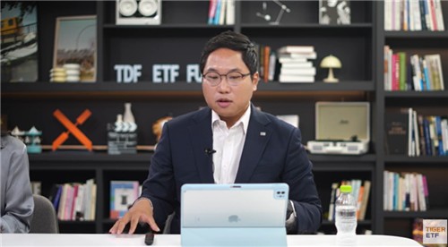 정의현 미래에셋자산운용 ETF운용본부장