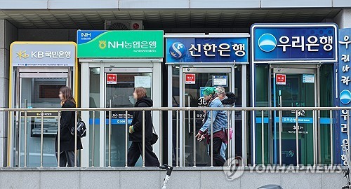 "위험가중자산 최저한도 상향으로 시중은행의 국공채·특은채 매수 증가"_서영태