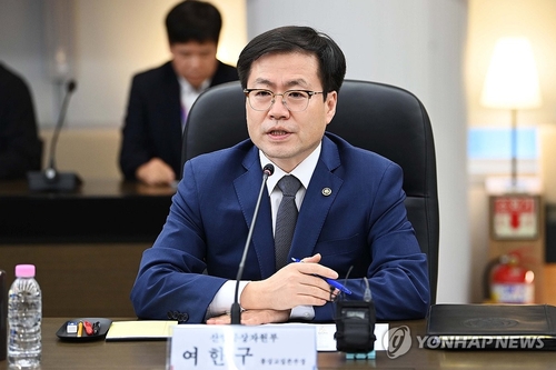 여한구 통상교섭본부장, 릴레이 APEC 현장 점검_이재헌