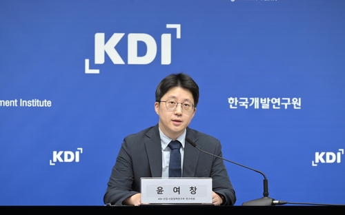 KDI "재생에너지 비중 확대 맞춰 전력도매 가격체계 개편해야"_박준형